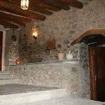 Casa Rural Urbe Ferienhaus Campodarbe